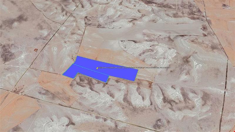 ESKİŞEHİR İLİ SİVRİHİSAR İLÇESİ AKTAŞ KÖYÜNDE 74.040,95 m² TARLA KADASTROL YOLU MEVCUT
